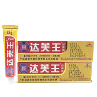 迪美达芙王达芙王霜剂原肤克达肤王软膏