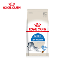 ROYAL CANIN 皇家猫粮 Indoor27室内成猫猫粮 全价粮 10kg 减少粪便异味 促进肠道毛球排出