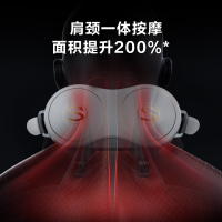 新年生日礼物SKG颈椎按摩器H7按摩仪颈部脖子肩颈护颈仪物理揉捏红光热灸热敷女生送男友按摩器升级款肩颈按摩仪