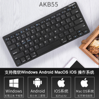 TARGUS泰格斯小键盘无线蓝牙薄便携ipad/IOS/安卓苹果电脑办公2.4G 7号电池黑色B55
