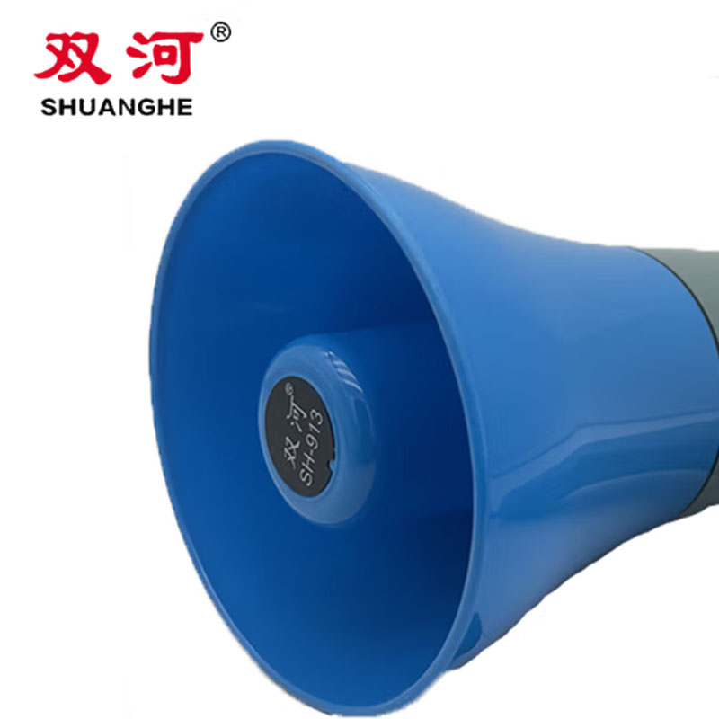 双河大功率手持录音喊话器可充电扩音器喇叭 SH-913 120秒录音喇叭+1个锂电池高清大图