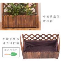 森美人庭院装饰室外木植物爬藤架支架户外阳台花园置物攀爬网格花架