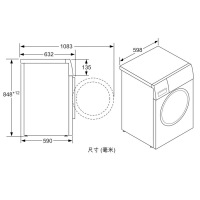 西门子（SIEMENS）WM14P2682W 1400转速10公斤 变频触控 滚筒洗衣机（WM14P2692W同款）