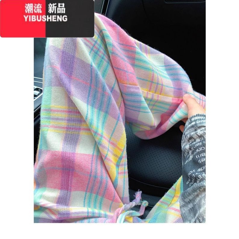 YIBUSHENG彩色格子阔腿裤女季韩版网红休闲裤高腰设计感小众宽松拖地裤潮