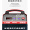 鑫振荣电焊机 ZX7-400逆变式直流电焊机