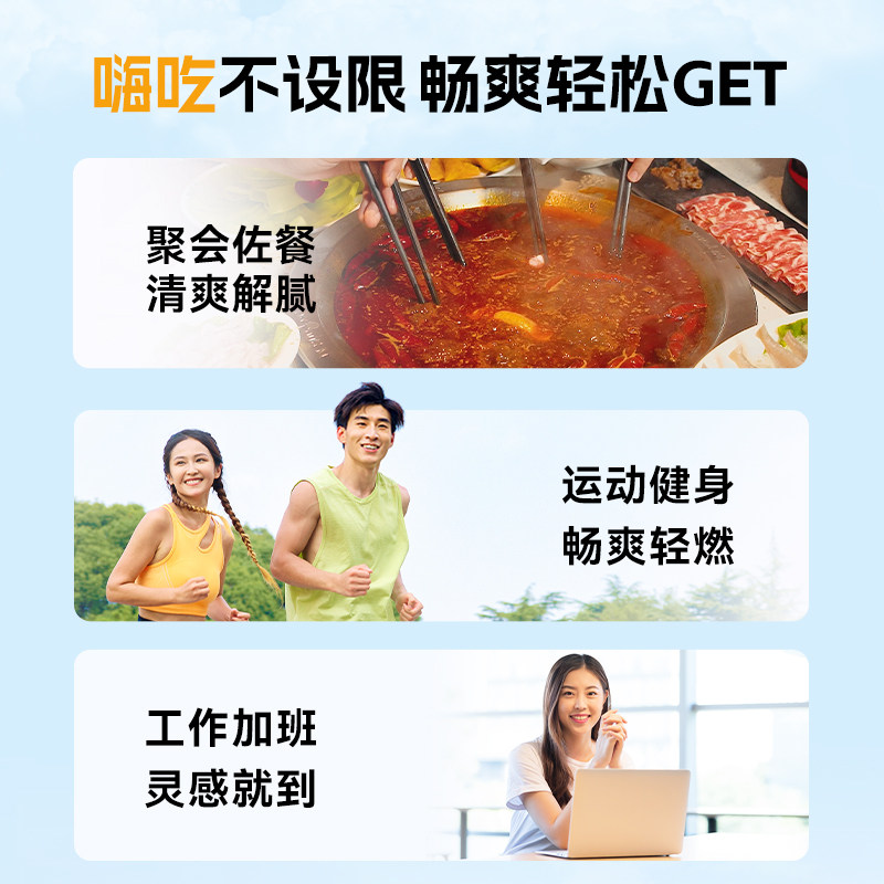 轻上西梅乌龙茶饮料245ml*10瓶整箱0添加蔗糖含膳食纤维饮品正品高清大图
