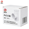 楚庆优 PVC三通 75mm 个