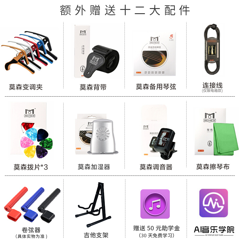 马丁(MARTIN)HD28美产经典全单板进口民谣木吉他 弹唱指弹原声吉他(前置削切音梁)