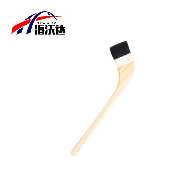 海沃达 弯柄毛刷图片