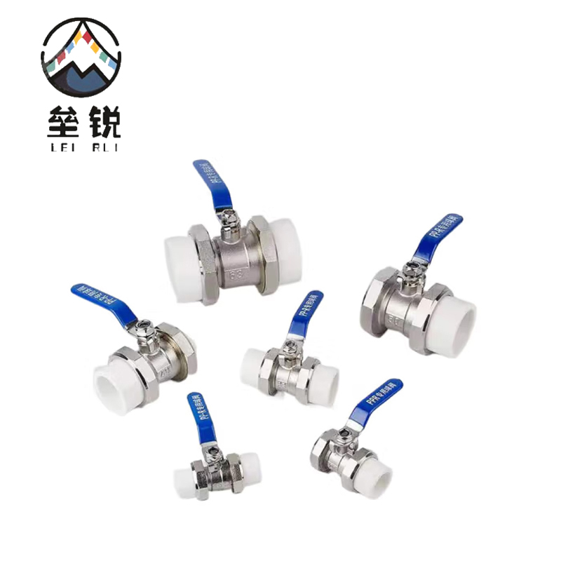 垒锐PPR热熔双活球阀 一寸 个高清大图