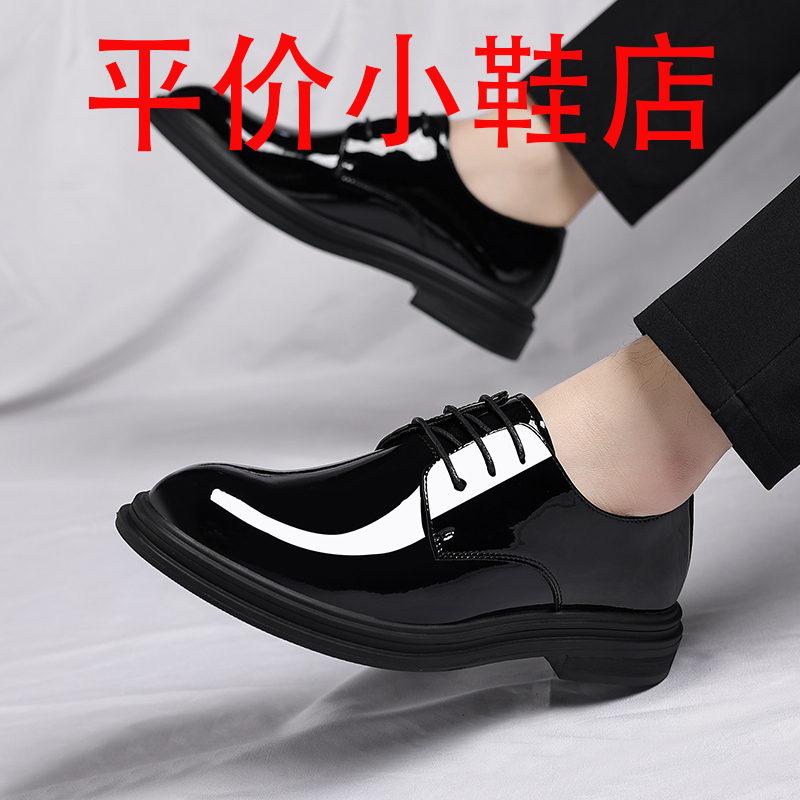 迪罗尼卡新款男士皮鞋男款商务正装真皮内增高英伦黑色结婚新郎西装鞋皮鞋