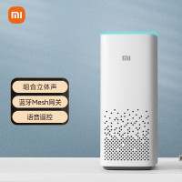 小米(MI)AI音箱 第二代 小爱同学蓝牙音响智能音箱 语音遥控 儿童故事 小米音箱 小爱音响