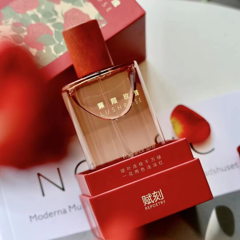 赋刻香薰香氛喷雾衣物持久淡香水梅坞春早满陇桂花高清大图