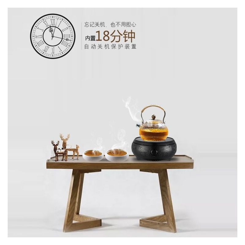 电陶炉茶炉 德国技术无辐射电陶炉家用静音泡茶炉迷你小型煮茶器O2|(复古棕)+侧把手煮茶壶