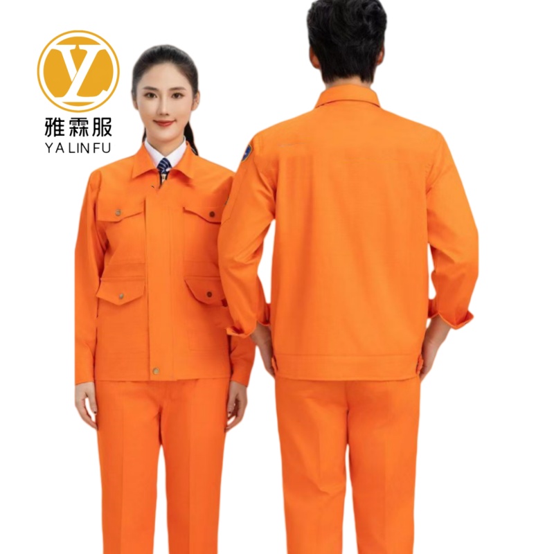 雅霖服 工作服套装YLF25PDD211 /套高清大图