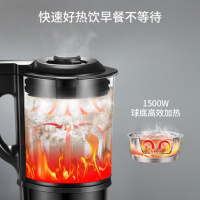 苏泊尔（SUPOR）破壁机JP98LV-1300真空破壁料理机无噪音自动多功能榨汁机3-5人容量1.75L