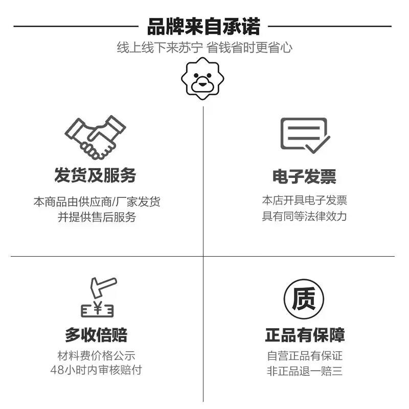 五星级酒店大堂专用香薰精油补充液扩香机加湿器大瓶香氛香水397希尔顿酒店 500ML铝瓶装 JY-12