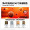 美的(Midea)1.5匹 冷静星二代 新一级能效变频节能省电空调挂机KFR-35GW/BDN8Y-PH200(1)A
