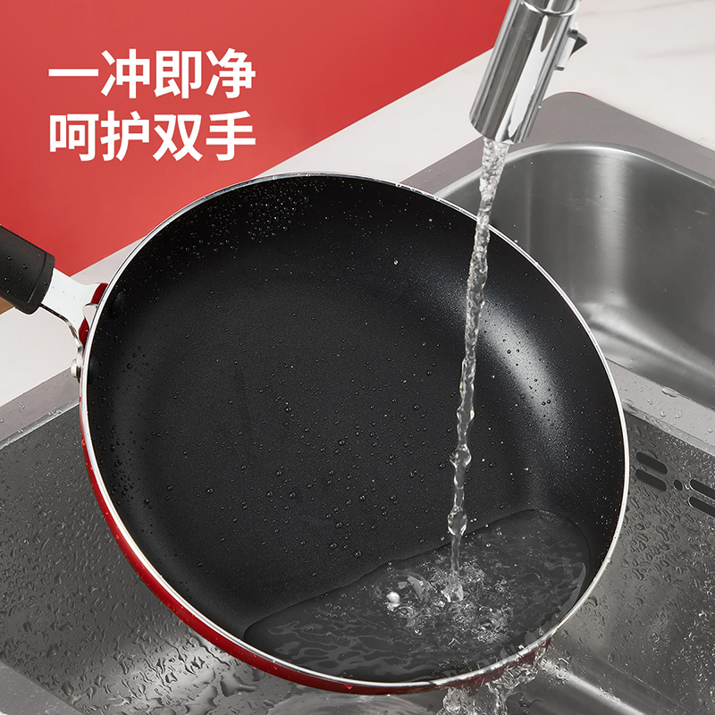 炊大皇爱唯三件套健康不粘轻烟少油受热均匀坚实耐用一擦即净不挑炉灶电磁炉燃气灶通用可视锅盖不粘易清洗TZ03AW高清大图