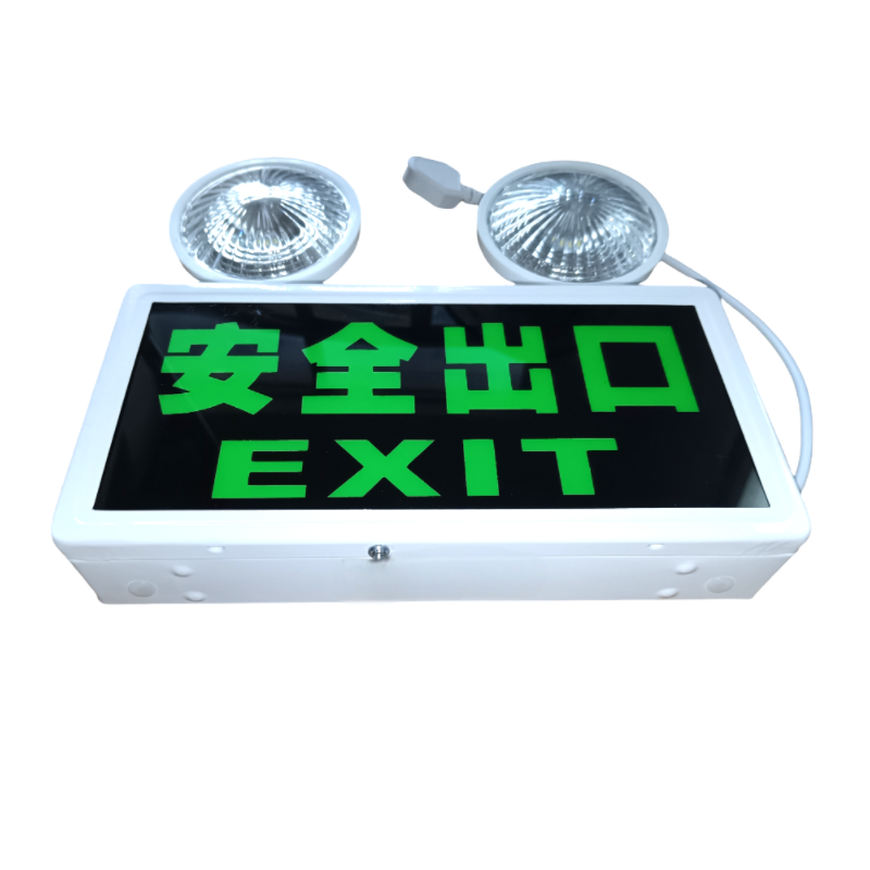 洛安斯 消防应急灯 LAS-XFD 个高清大图
