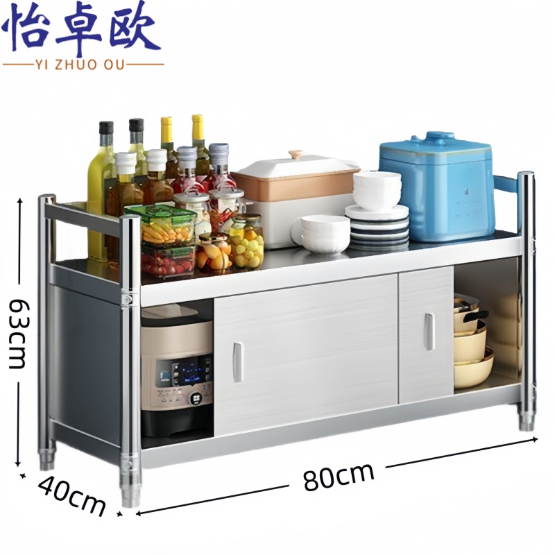 怡卓欧储物柜高清大图