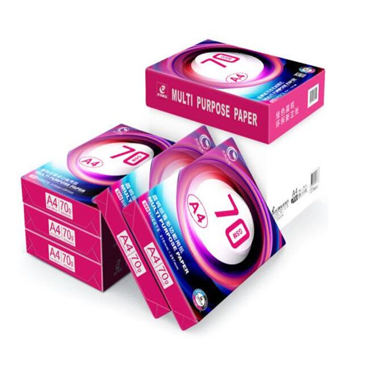 晨鸣(CHENMING) 晨鸣丽雅 A3 复印纸 70G 四包/箱图片
