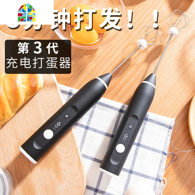 打蛋器电动家用迷你烘焙奶油打发器手动搅拌棒鸡蛋小型自动打蛋机 FENGHOU 第4代打蛋器-黑色