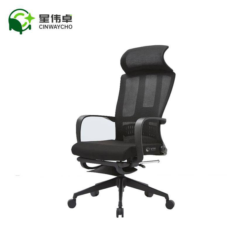 星伟卓 CINWAYCHO 办公椅 620*500*1170mm 把