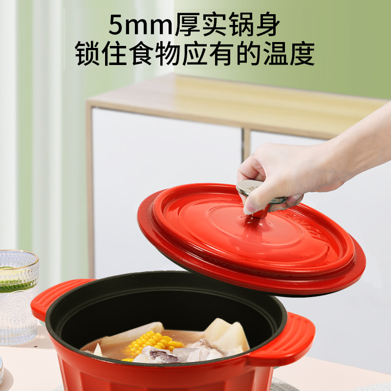 康巴赫勋爵系列珐琅铸铁汤锅-22cm红色KGZC-T30
