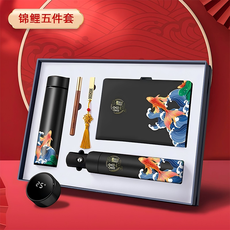 拓栢 A5笔记本 签字笔 U盘 保温杯 雨伞 奖品 礼品 套装 A5-82 套高清大图