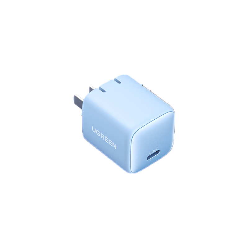 绿联(UGREEN)30W氮化镓苹果充电器适用iPhone16/15ProMax/Plus充电头Type-C快充蓝色