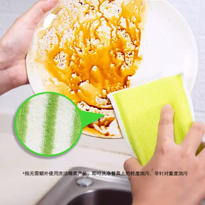 妙洁海绵百洁布5片装擦洗碗布厨房抹布刷碗神器清洁去污高清大图
