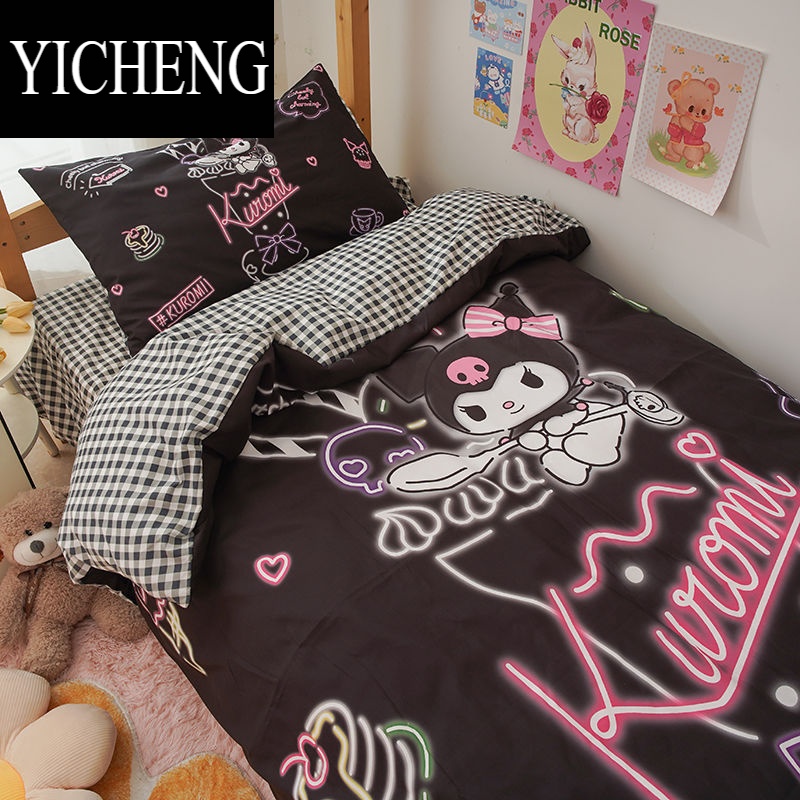 YICHENG库洛米床单学生宿舍三件套单人女生可爱被套卡通四件套床上用品