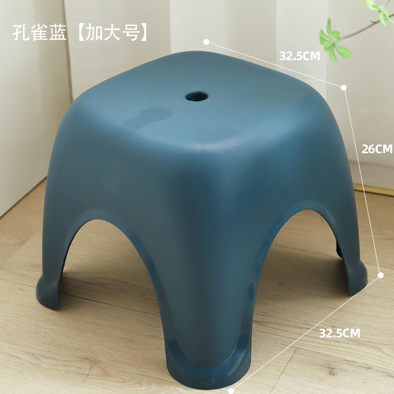 家时光塑料凳 特大孔雀蓝