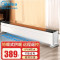 美的踢脚线取暖器2200W铝片加热21-30㎡定时功能轻巧5.1kg低噪设计省电速热