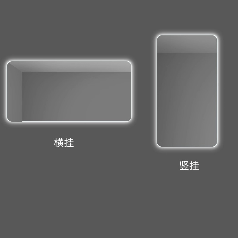 鑫木樽浴室镜60*80cm个高清大图