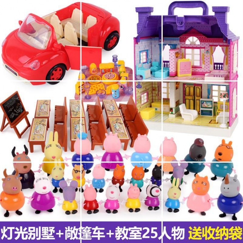 公主模拟家家过小猪小女孩迷你厨具餐具炒菜厨房佩奇套装玩具塑料 灯光别墅小猪一家-D63
