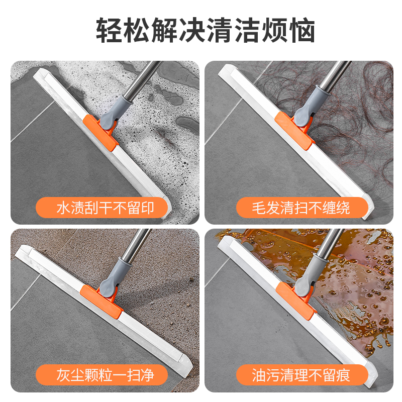魔术硅胶扫把刮水拖地扫地两用新款家用卫生间地板地面刮水器神器高清大图