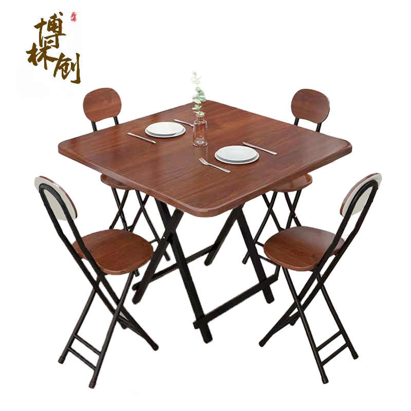 博林创 折叠桌 深木纹色折叠桌 /张(深木纹色折叠桌)高清大图