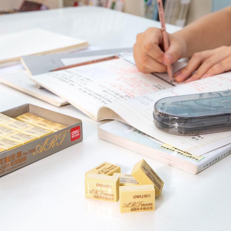 得力(deli) 30块小号学生绘画4B黄色美术橡皮擦RS 7534