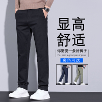 金盾(KIN DON)休闲裤男正装小西裤春夏季新款韩版修身小脚潮流男士百搭长裤商务西装裤子