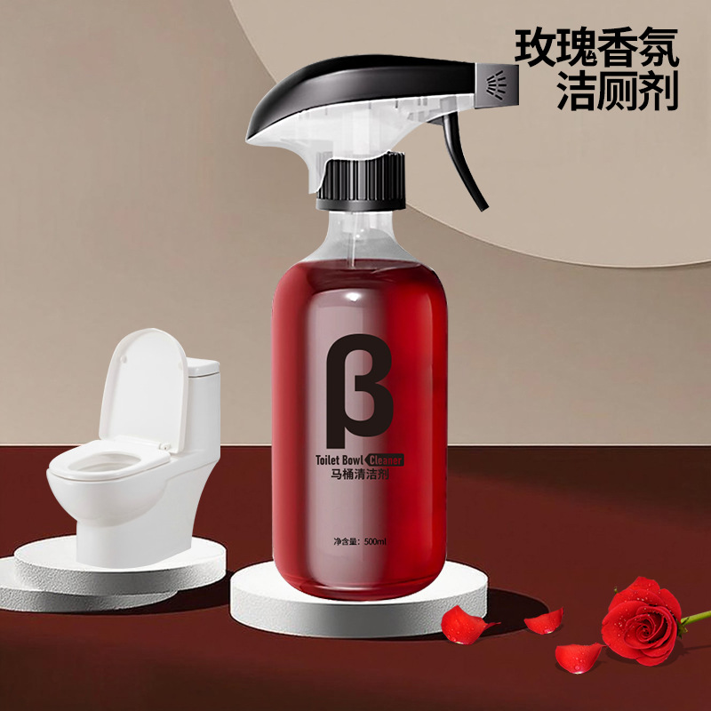 马桶清洁剂除臭留香氛泡泡清洁强效厕所除垢洁厕灵洁厕剂 【玫瑰花香氛】500ml*1瓶1喷头
