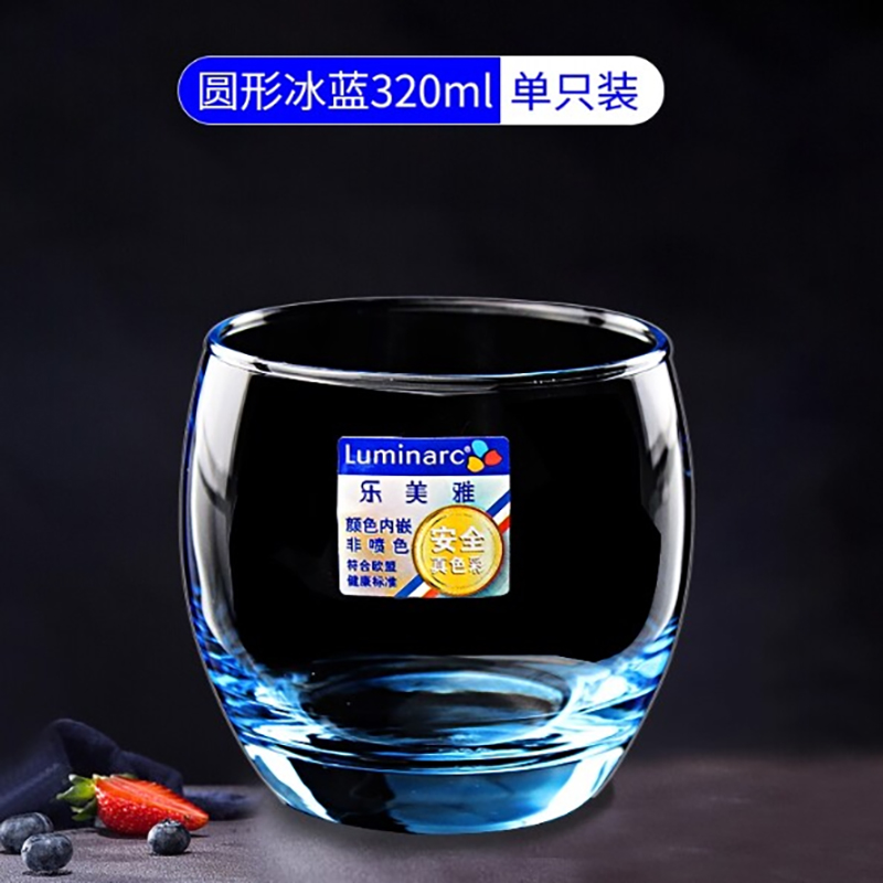 乐美雅 玻璃杯耐高家用水杯-方杯300ml高清大图