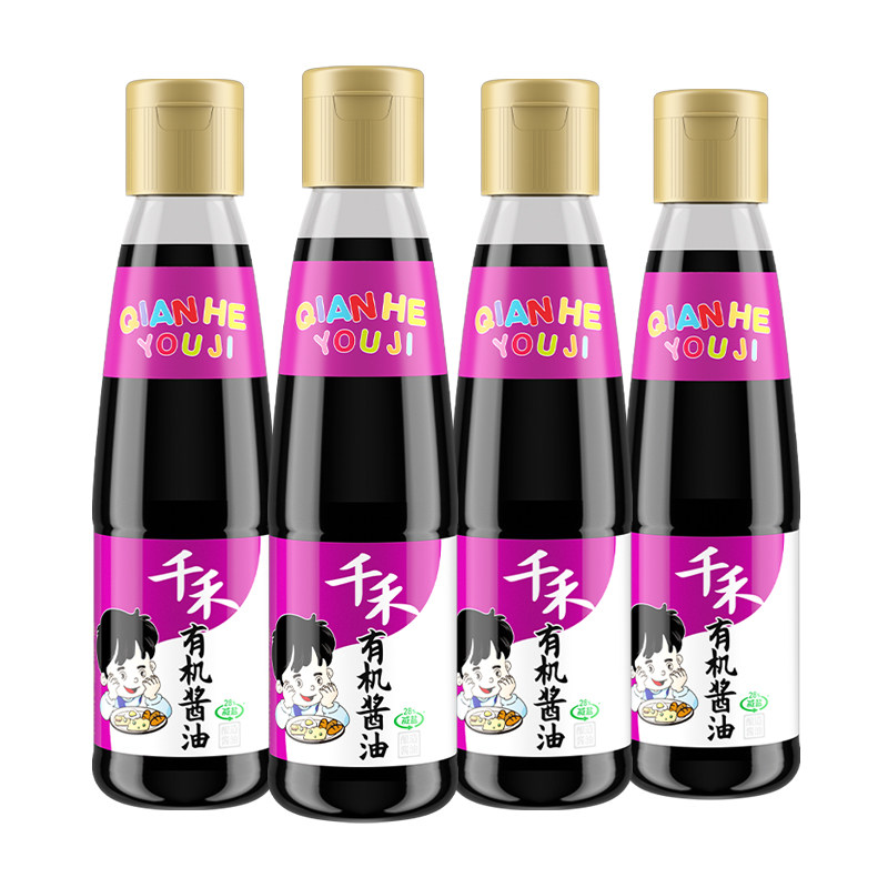 千禾有机认证酱油210ml装特级生抽非转基因原料酿造无碘不加味精 有机酱油210ml*4瓶