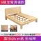 实木床1.5米床架双人床经济型现代简约1.8出租房简易单人床1.2m全