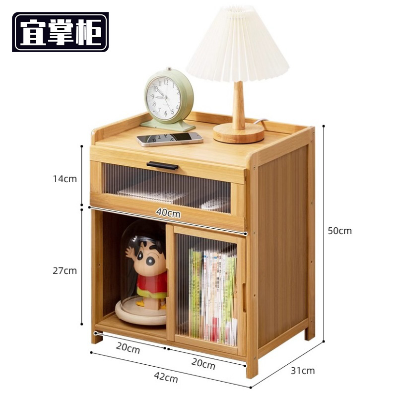 宜掌柜 床头柜 单抽移门 个高清大图