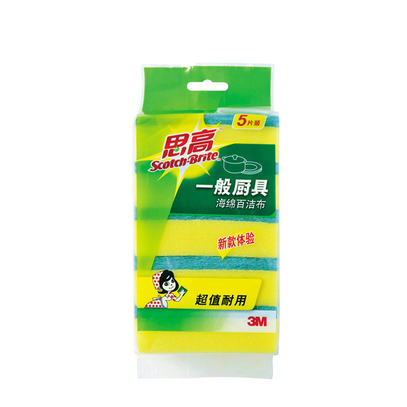 3M思高 超洁净海绵百洁布 送防刮擦百洁布刷碗海绵3+1片装3包共12片