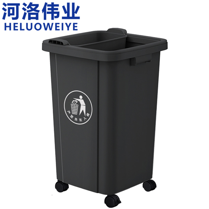 河洛伟业高清大图
