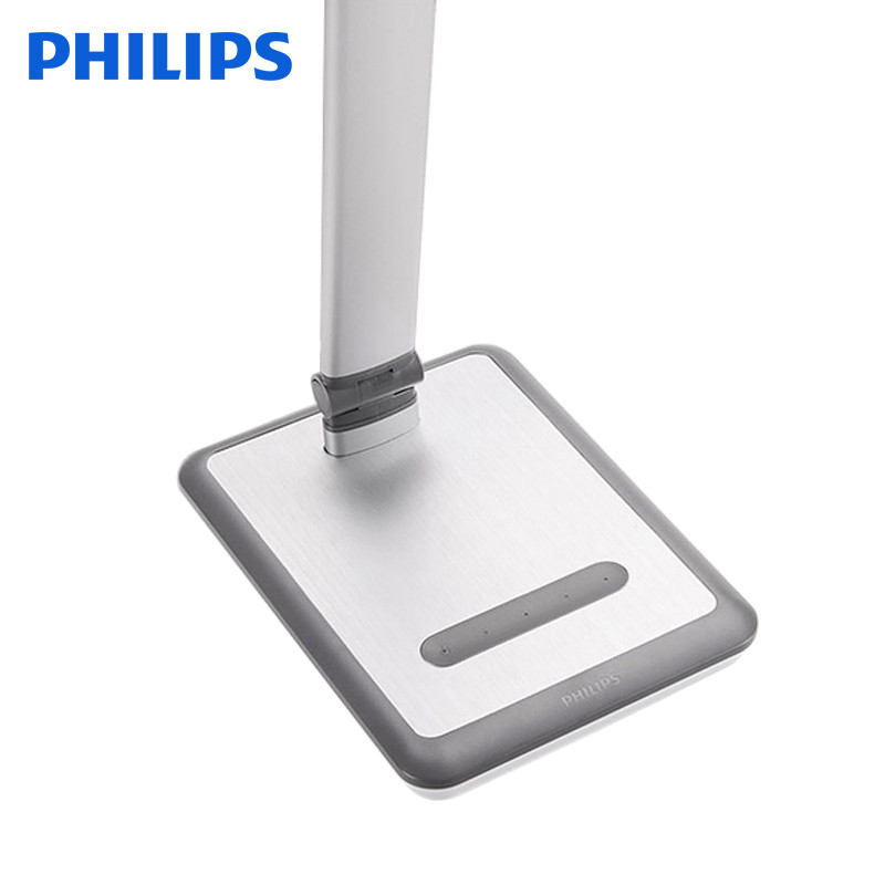 飞利浦晶亮LED台灯高清大图