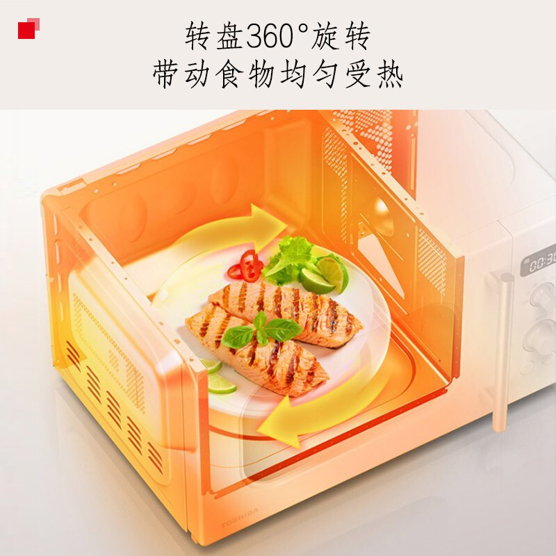 东芝微波炉高清大图